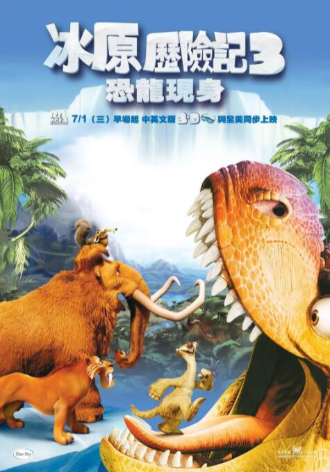 久草精品视频在线播放