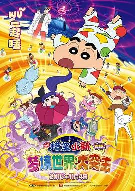 91探花国产综合在线精品