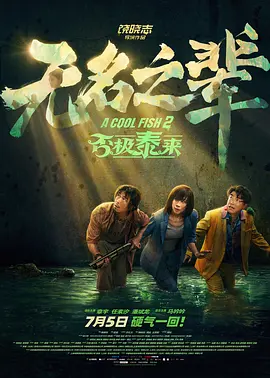 亚洲爱爱av