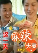 一本色综合