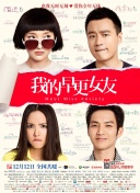 伊人香焦