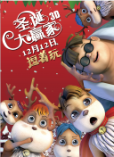 国产一区二