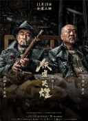 网站你应该知道我说的意思吧