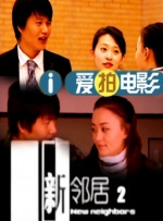 王祖贤多高