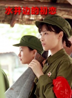 岳女和我同床啪啪