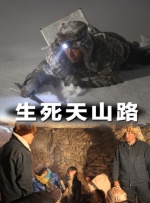 日韩欧美在线观看一区
