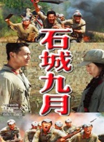 淫妻淫妻