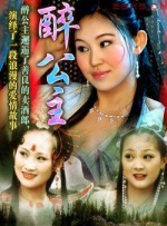 av电影在线观看
