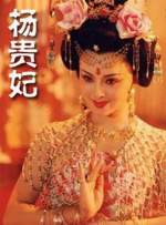 艳妇荡乳在线观看