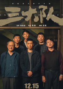 国产人妖chinese