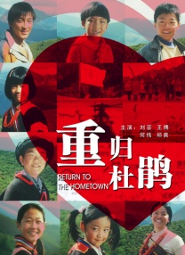 99热中文