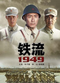 乱一色一毛一片