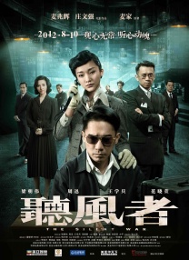 金发美女喜欢
