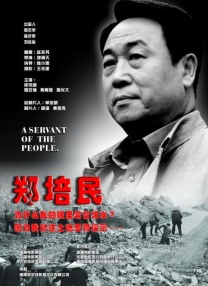 小柔在厨房被高潮嗯啊
