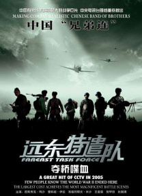 久草在线视频网