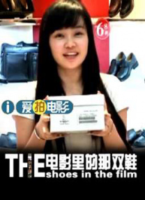 佐山爱系列