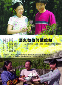 好骚网