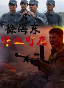 久久国内