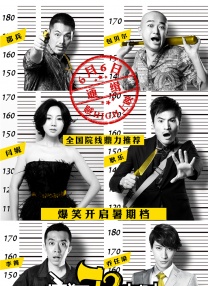 谎言：女模特的性爱