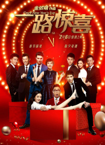 男生叫女生舔自己的坤