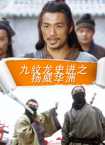福利在线国产