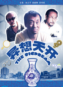 久播播av