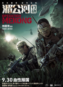 久久免费高清