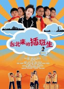 禁欲培室