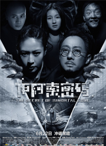 国产超碰在线