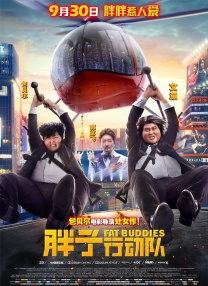 99精品久久久久中文字幕