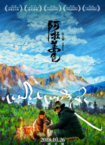 黑人又粗又长