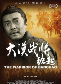 午夜精品一区二区在线观看