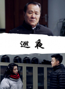 中文字幕在线播放第一页