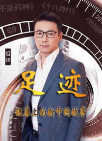 四虎影视com88