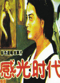 玉足调教一视频丨vk