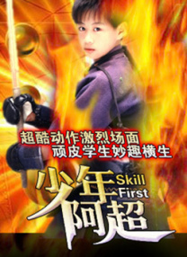 日韩精品久久久久久中文字幕8
