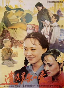 一级片aaaa