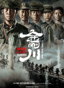 欧美在线乱妇一级毛片