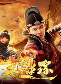 天堂69亚洲精品中文字幕