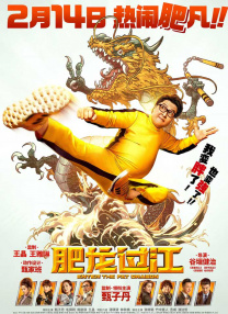 亚洲精品视频免费