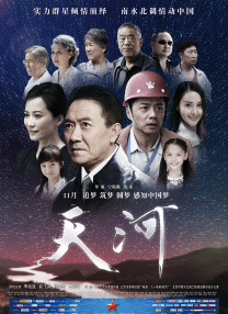 麻豆网站在线