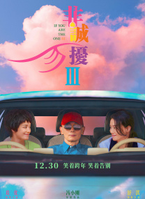 青青网视频
