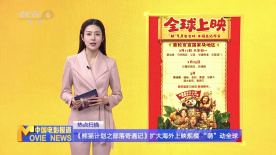 表姐姐姐2020