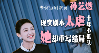 国产免费久久精品99久久